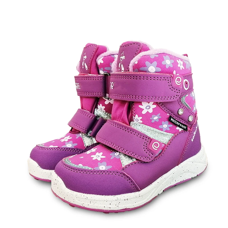 buy childrens shoes online