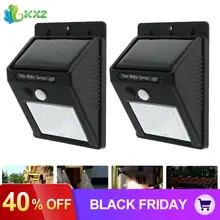 2 шт.! Перезаряжаемый светодиодный светильник на солнечной батарее, Открытый датчик движения PIR, водонепроницаемый настенный светильник для безопасности, для сада, двора, улицы, дорожки