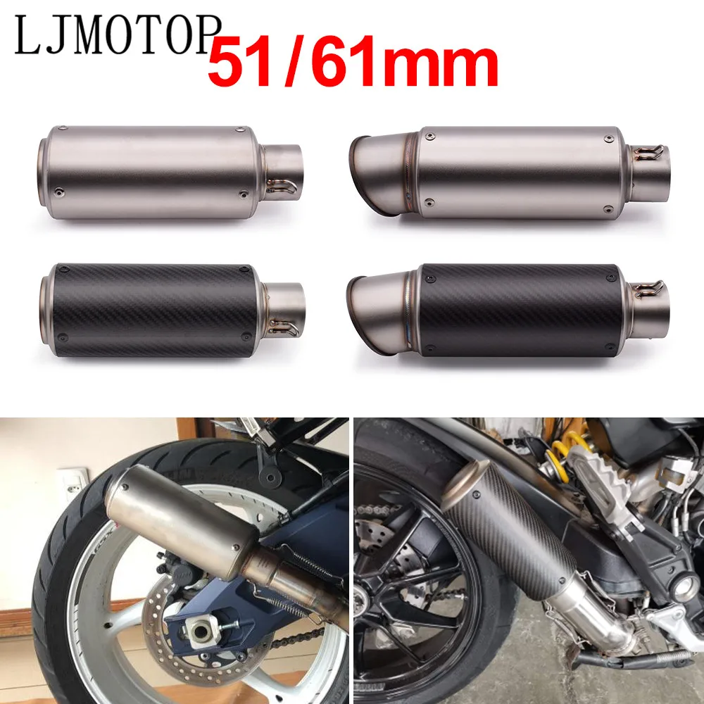 Мотоцикл SC выхлопной escape Модифицированная выхлопная система дБ убийца для YAMAHA mt07