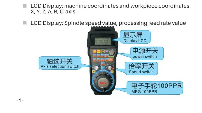 QQ截图20200830120005