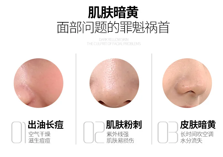 Blackhead Электрический аппарат Угри всасывающий аппарат для изготовления удалить угри полезно по уходу за лицом уход Приспособления для красоты Cle