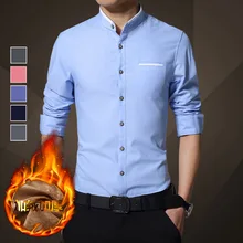 Новая осенняя и зимняя мужская теплая рубашка с длинным рукавом плюс бархатная мягкая дюймовая рубашка тонкая рубашка