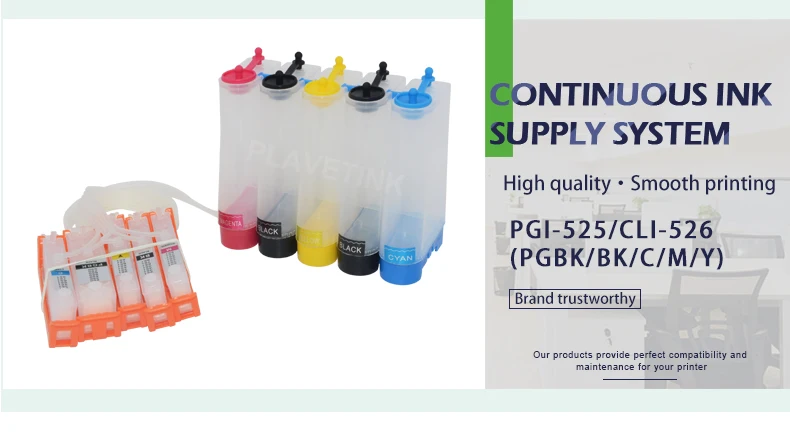 PGI-525 CLI-526详情-1