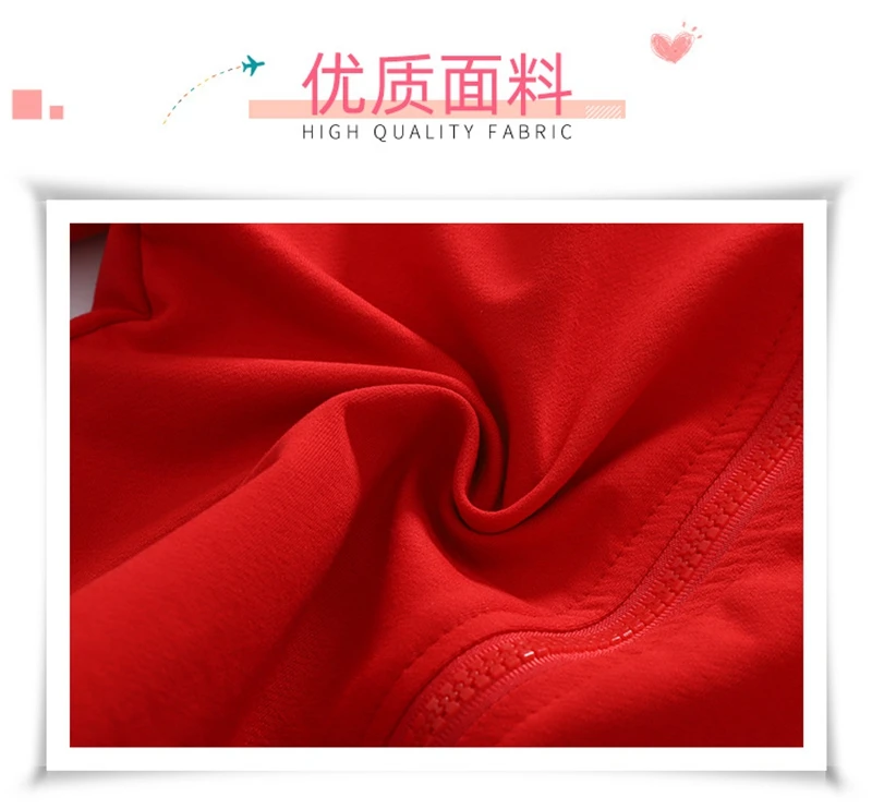 20190910_225637_1061