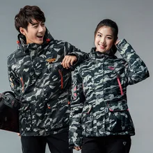 Лидер продаж; ; водонепроницаемая ветрозащитная куртка для мужчин и женщин; дышащая Спортивная Походное пальто