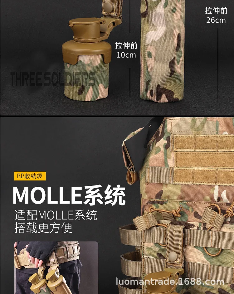Армейский поклонник CS тактический Molle поясная висячая Выдвижная длинная сумка Многофункциональный инструментарий полевые операции оборудование сумка для хранения S