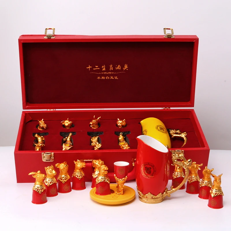 

Chinese zodiac wine set creative 13 pieces Chinese white wine glasses with deluxe PU box package