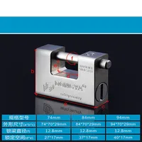 กุญแจประตูบ้านโรงรถ Store ล็อคเพิ่ม Beam LOCK COMBINATION LOCK เลื่อนประตูล็อค 6