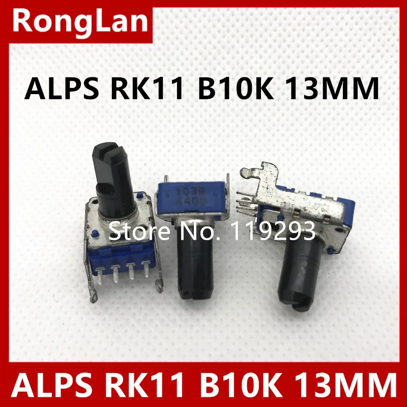 

[BELLA]ALPS RK11 B10K 4FEET potentiometer shaft length 13MM,--10PCS/LOT