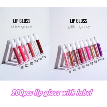 200lip gloss