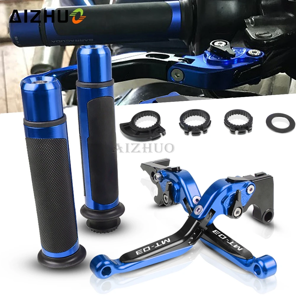Для YAMAHA MT-03 MT03 MT 03 2015 2016 2017 2018-2020 аксессуары для мотоциклов складной выдвижной