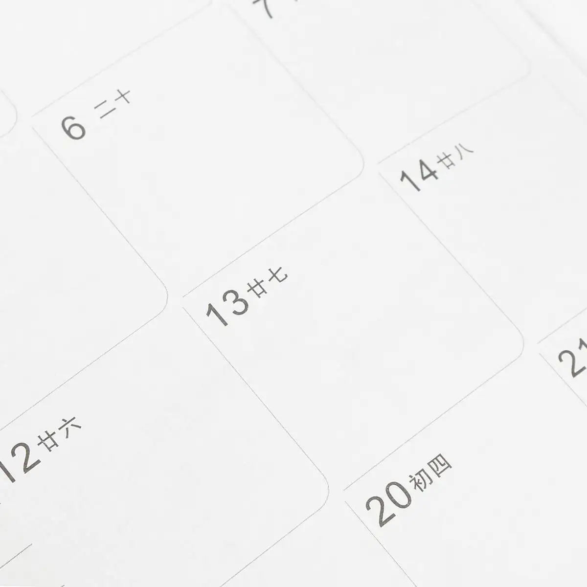 Января-Dec шкала эффективности записная книжка карманный календарь журнал записная книжка утолщенная записная книжка кожаная мягкая обложка планировщик