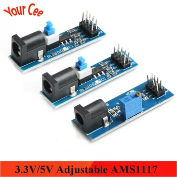 

AMS1117 3.3V 5V Power Supply Module Adjustable Buck Step Down Output Voltage Interface Regulator Module with DC Jack Switch