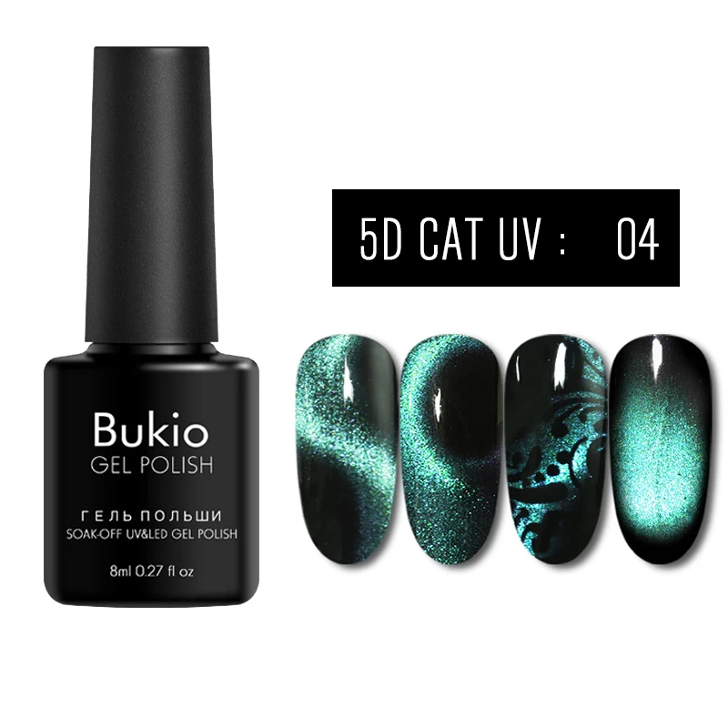 Bukio 8 мл 9D Galaxy Cat Eyes Гель-лак для ногтей Хамелеон для использования с магнитом УФ светодиодный Гель-лак блестящие, дизайн ногтей гель нужно черное Базовое покрытие - Цвет: 5D04