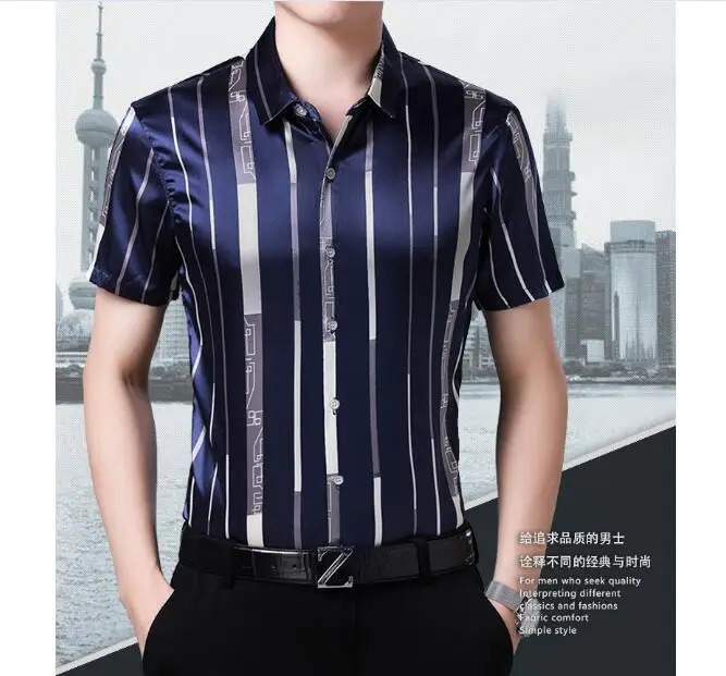 QQ截图20200515190709