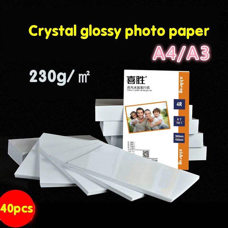 Original Kodak High-gloss Photo Paper 230g Thick A4 Printer Color Photo  Paper Household Inkjet Printing For Epson/HP print - AliExpress