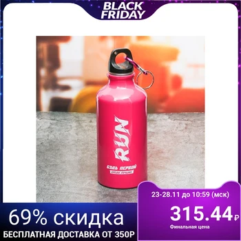 

Water bottle "Run", 400 ml 3601495