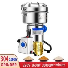 220 В 1000 г китайская медицина, дробилка для сухого зерна для кофе, бытовая 304, три семь дробилки для грубого зерна, Сверхтонкая дробилка