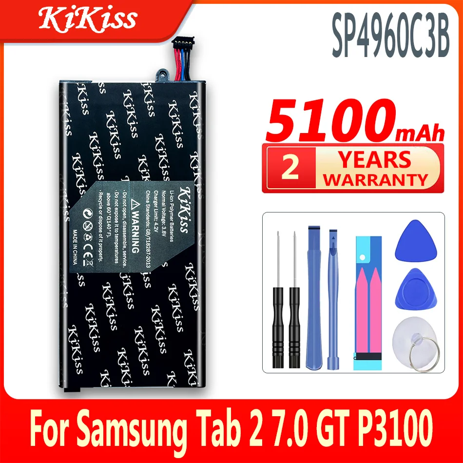 Аккумулятор KiKiss большой емкости 5100 мАч SP4960C3B аккумулятор для Samsung Galaxy Tab 2 7 0 и Plus
