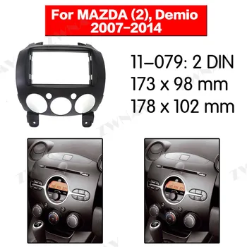 

Car multimedia Player frame For Mazda 2 2007 2008-2014 2DIN car Audio Panel Mount Installation Dash Frame Adapter car DVD fascia