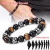 Hot Magnetic Tiger Eye Hematite Stone Bead Couple Bracelet Health Care Magnet Men Women Help Weight Loss Jewelry ► Photo 1/6