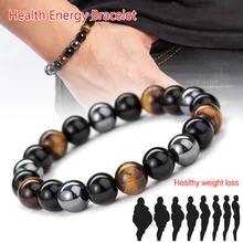 Couple Bracelet Magnet Stone-Bead Weight-Loss-Jewelry Hematite Health-Care Tiger-Eye