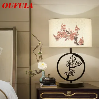 

OUFULA Table Lamp Desk Light Modern Contemporary Office Creative Decoration Fabric for Foyer Living Room Bed Room Hotel