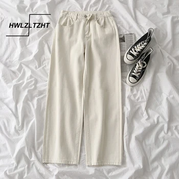

Spring Fashion High Waist Jeans Women White Black Straight Long Wide Leg Pants Trouser Femme Boyfriend Denim Pant Bottoms