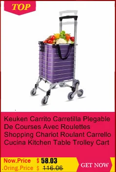 Винкельваген складной остров Карро Compra торговый Carrello Cucina колесница Roulant кухонный стол Mesa Cocina тележка