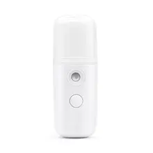 Female Easy To Carry Large Spray Nano Spray Water Meter Steam Face Cold Spray Portable Beauty Instrument Humidifier