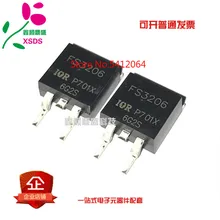 5 шт./лот IRFS3206TRPBF FS3206 60V 120A