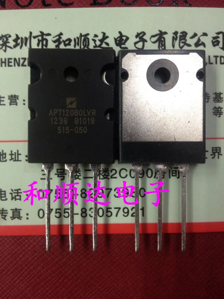 1 шт./APT12080LVR-264 1200V 16A TO264