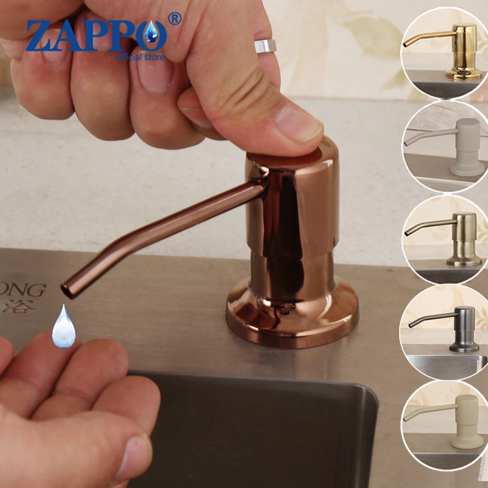 ZAPPO Rose Gold เครื่องจ่ายสบู่ 6 Choice เคาน์เตอร์ห้องน้ําจานเหลวปั๊มมืออ่างล้างจานเครื่องจ่ายสบู่ 1