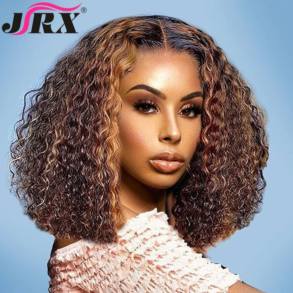 ali express curly wig