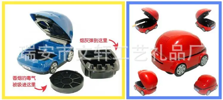 Автомобильный тип модная пепельница USB Батарея двойного назначения без дыма автомобильный Тип пепельница автомобиль моделирование xi yan qi