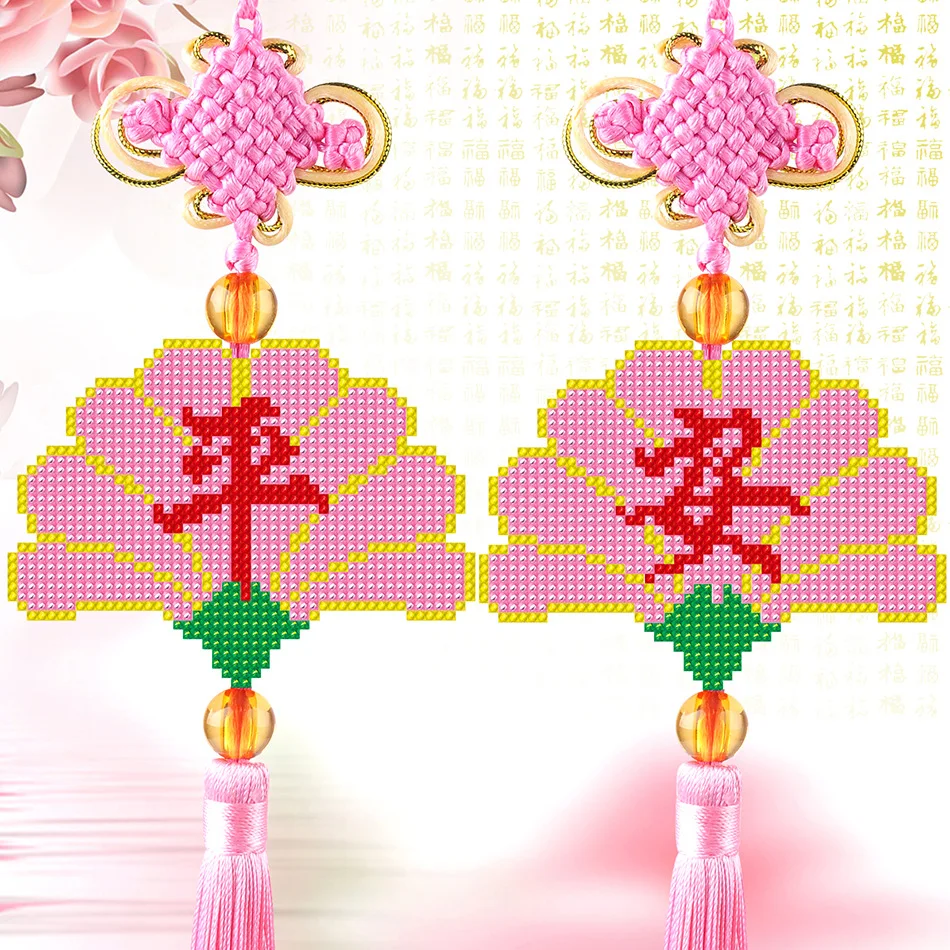 

Car Key Chain Accessories Stamped Crafts DIY Printed Cross-Stitching-Kit Embroidery Stich-Bead Needlework 114