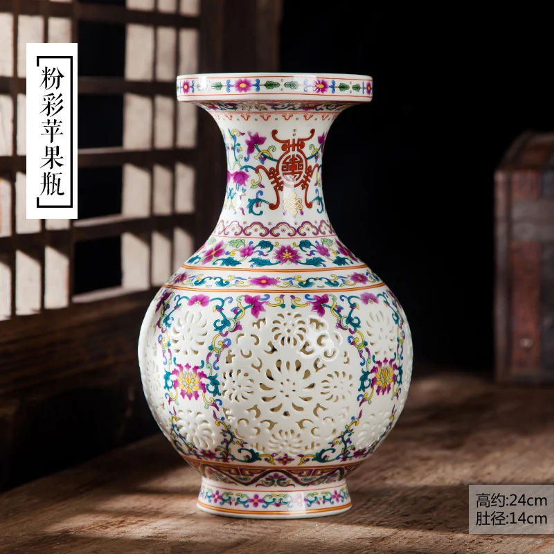 Jingdezhen Ceramics Porcelain Bottle Chinese Traditional Craft Handmade Vase Decoration Classical Hollow Bottle Best Antiques 18 - Color: HX-LK985-03