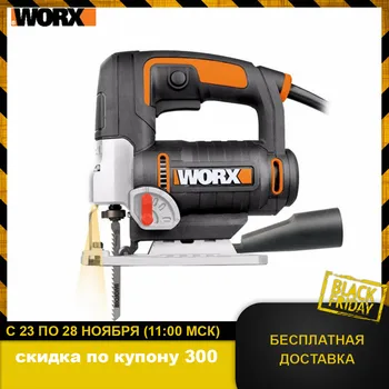 

Electric Saw Worx WX479 Power tools jigsaw sable networked saws jigsaws