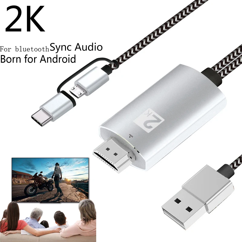 Hdmi Блютуз Адаптер Для Телевизора Купить