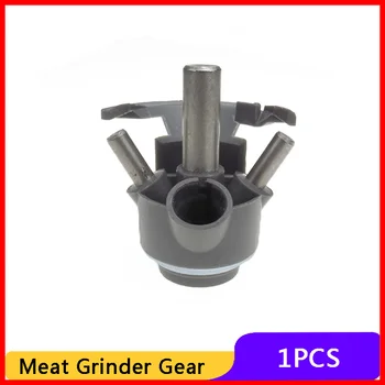 

Gears Spare Parts for Household Electric Meat Grinder Gear lron Shaft Reducer Mincer Spare Parts for Bosch MFW Bosch MUM