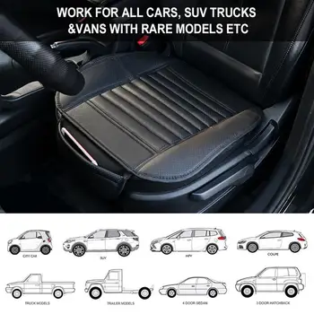 

1Pc Universal Car Seat Cover Non-Slip PU Auto Protector Seat Support Case Waterproof Front Seat Cover