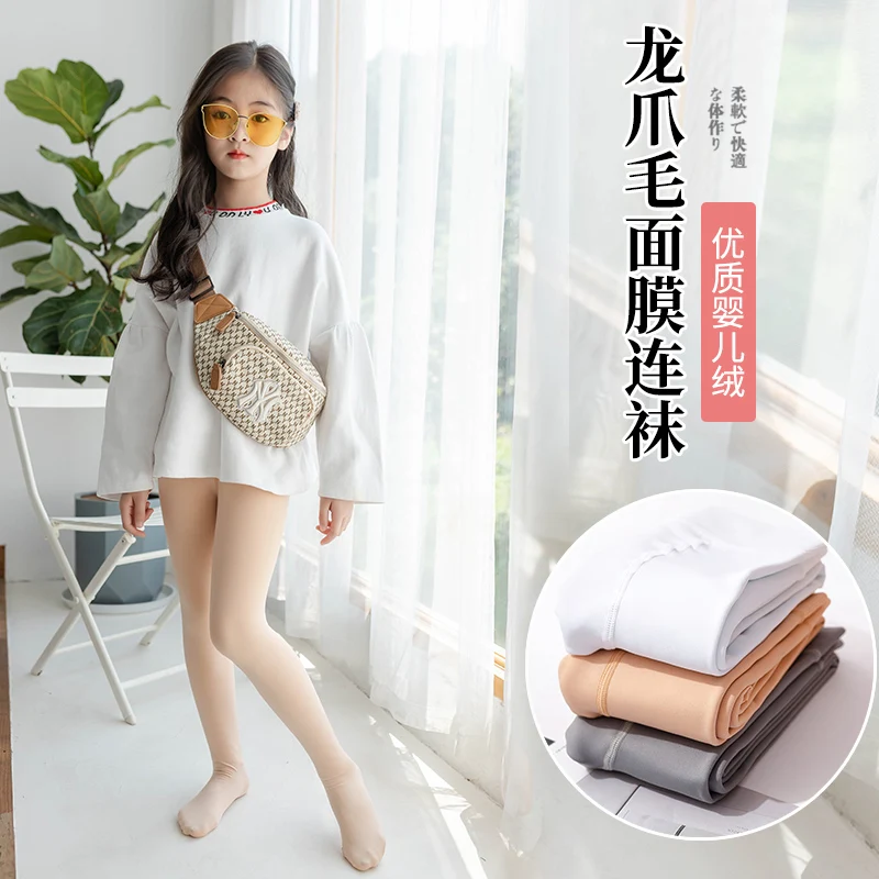 winter Girls white plus velvet thickening Dance stockings baby cotton Fleece Lining children pantyhose Keep warm leggings kids