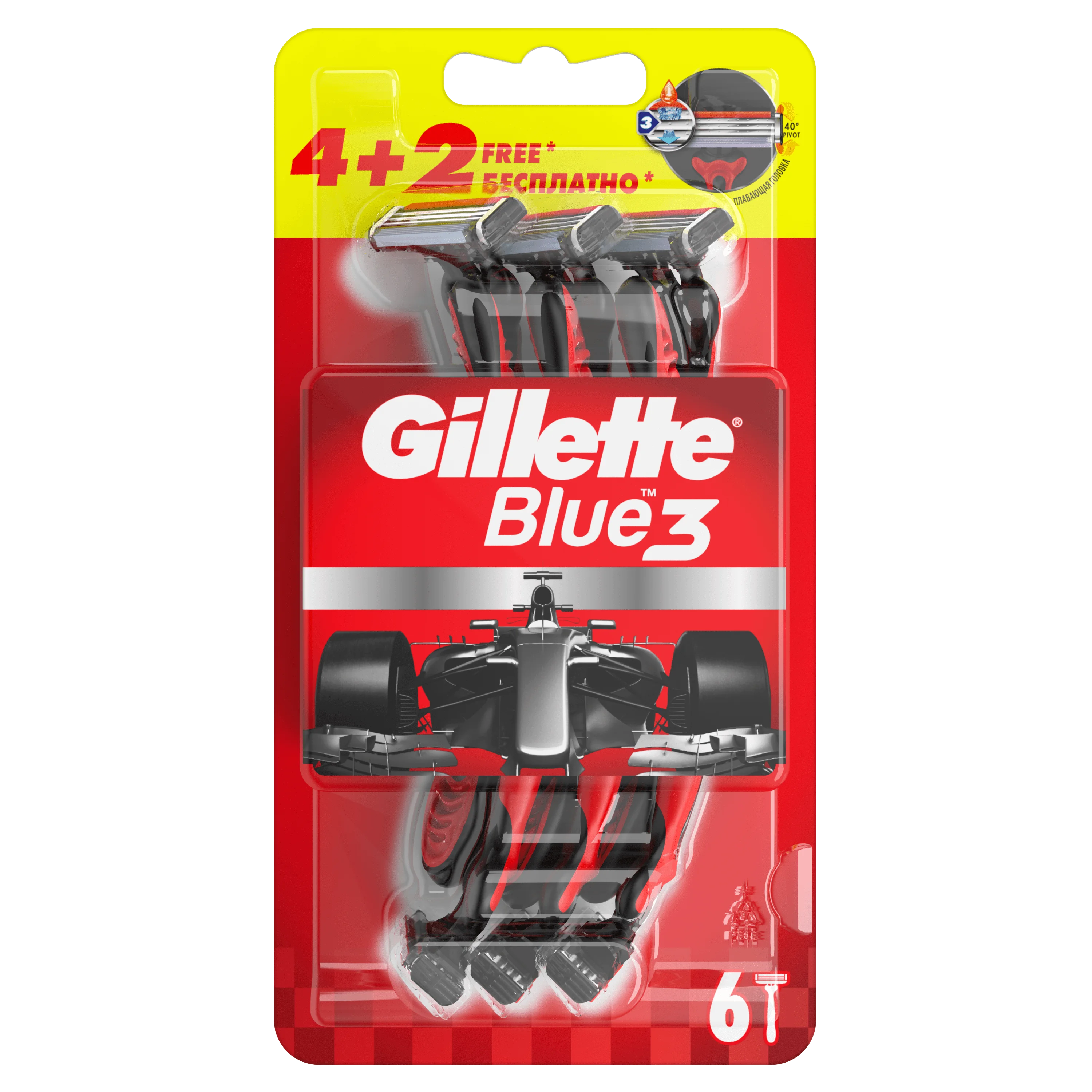 Gillette Blue3 Nitro Мужская Одноразовая Бритва Упаковка Из 6 шт. |