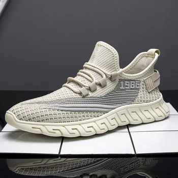 

Dragon Captain Men's Running Shoes Youth Flying Woven Breathable Running Shoes, Sports Shoes, Light Jogging Shoes