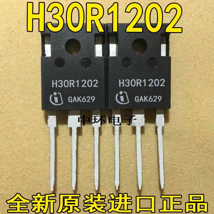 10 шт./лот H30R120 H30R1202 H30R1203