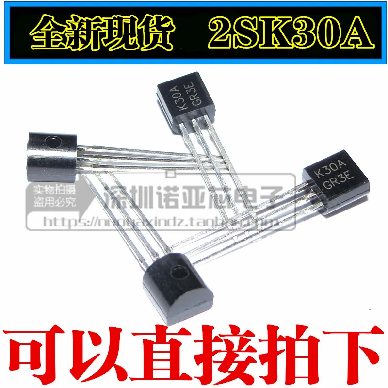 10 шт./лот Новинка 2SK30A-Y 2SK30A K30A TO-92 mosfet