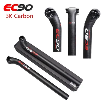 

2016 EC90 Latest Full Carbon Fiber Bicycle Seat Post / Seatpost / Bicycle Seat Rod 25 Degree Bike Seatpost 27.2/30.8/31.6