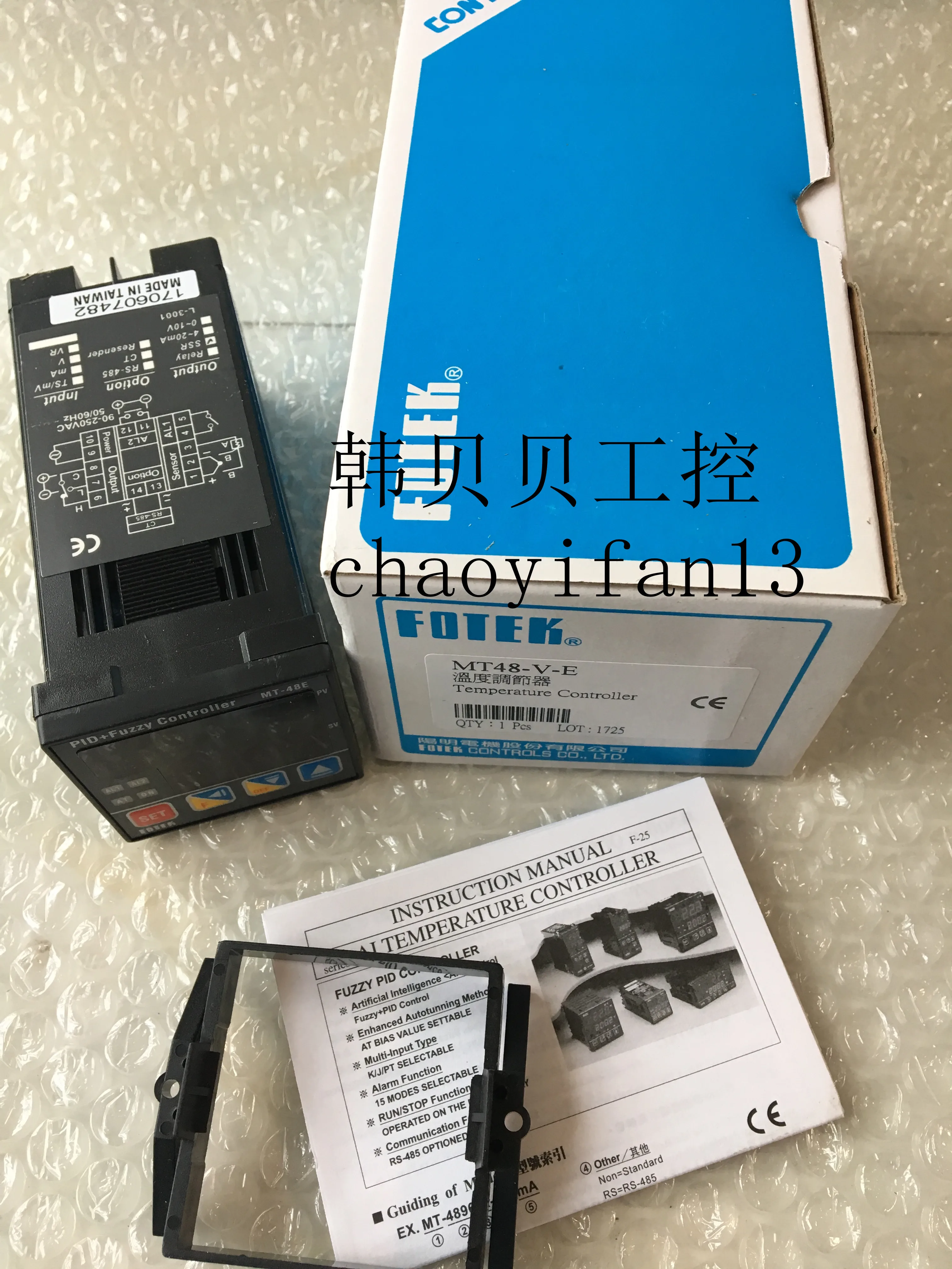

New brand original FOTEK Temperature Controller / Thermostat MT-48E MT48-V-E MT48-R-E MT48-L