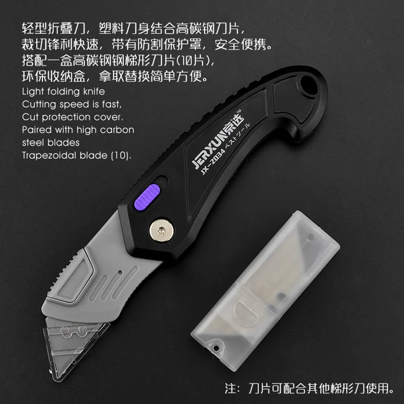 US $136.00 JERXUN Household Hardware Tools Combination Suit Multifunction Manual Car Repair Combination Tools Electrician Pliers Tool