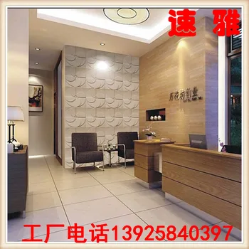

Three-dimensional Board Three-dimensional Stereo Board Three D Board Three D Stereo Board